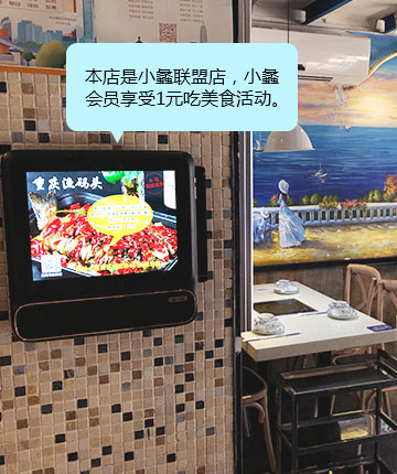 自投广告