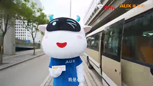 奥克斯空调的场景营销案例：夏天好热，让爱乘个凉