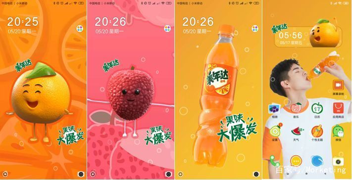 透过美年达的案例，小蠡教你用三招搞定年轻人