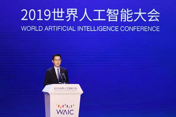2019世界人工智能大会开幕， 听听大咖们对AI怎么看?