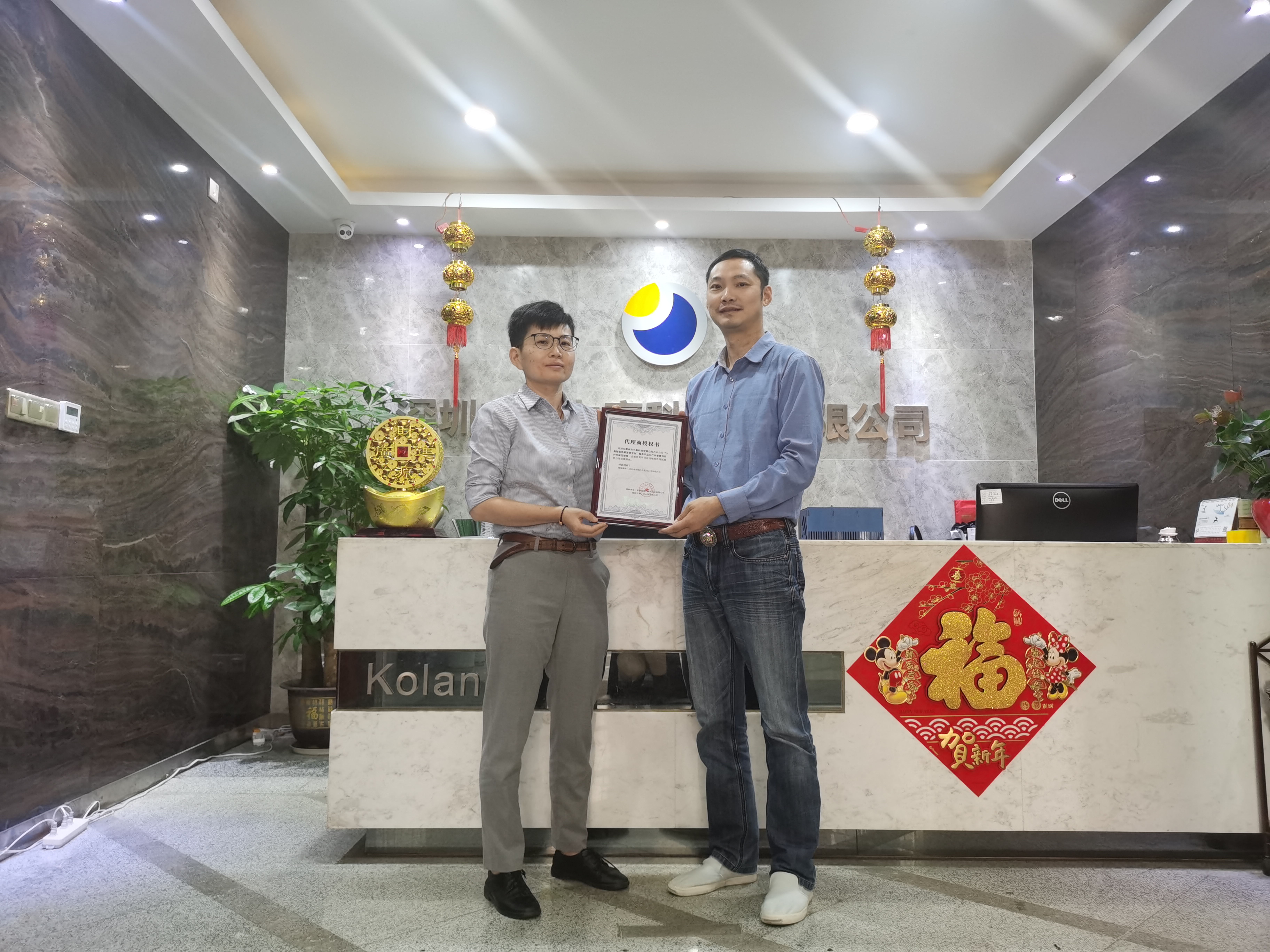 【喜讯】恭贺小蠡平台惠州市代理商签约仪式圆满成功！