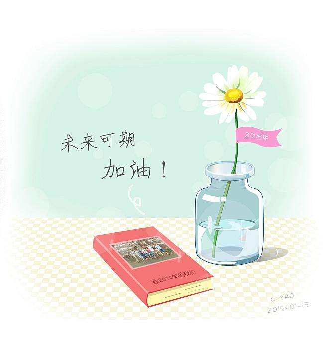 你不可不知的五大实体店未来发展趋势