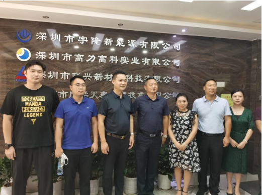 助力实体经济发展，宜昌招商团队来视察小蠡