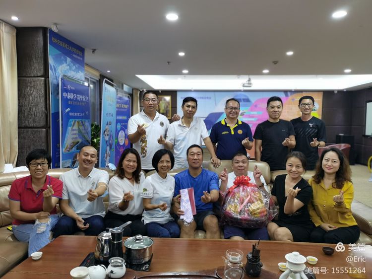 小蠡创始人企业赚钱之道分享会1