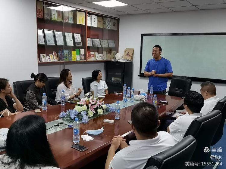 小蠡创始人企业赚钱之道分享会3