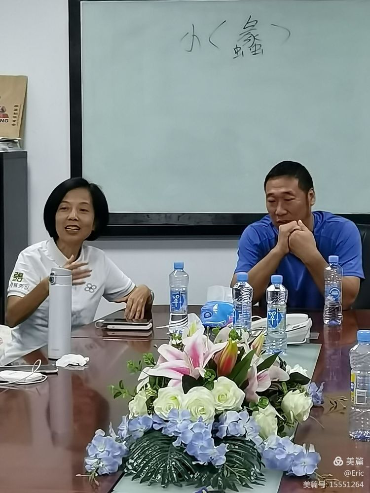 小蠡创始人企业赚钱之道分享会5