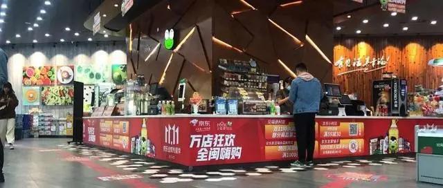 [蠡商汇分享]成功走过2020年的实体店大咖怎么看2021呢？